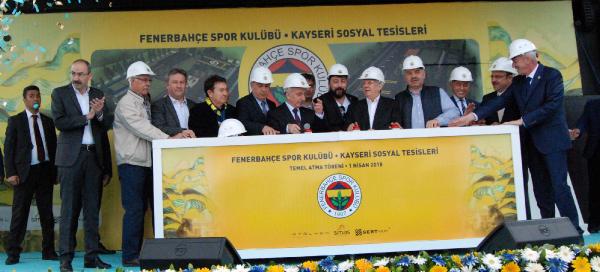Fenerbahçe’nin Kayseri’de yapacağı sosyal tesisin temeli atıldı