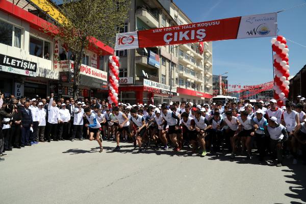 Van, 11 bin resimle ‘Dünya Çocuk Rekorları’ kitabına girdi