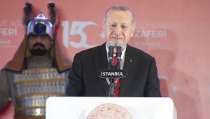 Cumhurbaşkanı Recep Tayyip Erdoğan 15 Temmuz Demokrasi ve Milli Birlik