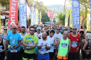 - "Kaş Yarımadası Maratonu" anlamına gelen "Kaş Yarımadaton"unda 11 ülkeden