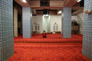 İSTANBUL (AA) – HİKMET FARUK BAŞER – 3,5 asırdır İstanbul'un