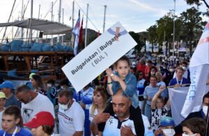 - Kortej yürüyüşü yapılan yarışlara, 16 ülkeden  323 sporcu