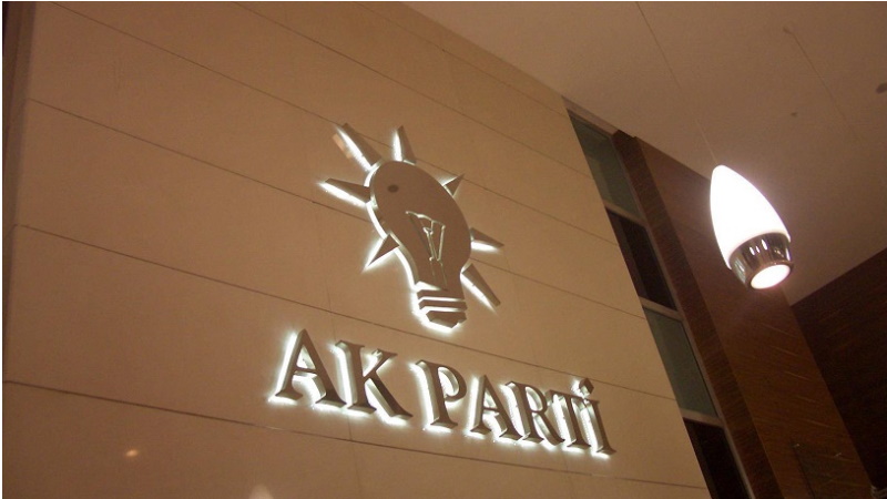 AK Parti’den faiz indirimi sonrası ilk açıklama