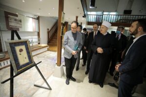 - "Selam ya Resulallah" etkinliği kapsamında Yunus Emre Enstitüsü tarafından