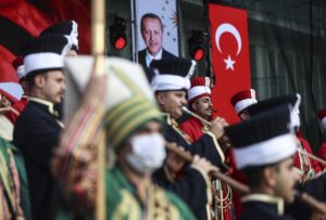 ANKARA (AA) – Cumhuriyetin 98'inci yılı kutlamaları kapsamında Polis Akademisi