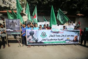 GAZZE (AA) – Gazze Şeridi'nde çocuklar, İsrail'in "idari tutukluluk" uygulamasını