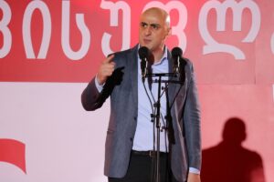 TİFLİS (AA) – Gürcistan'ın başkenti Tiflis'teki Özgürlük Meydanı'nda, 1 Ekim'de