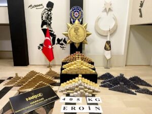  VALİLİK AÇIKLAMASI EKLENDİ