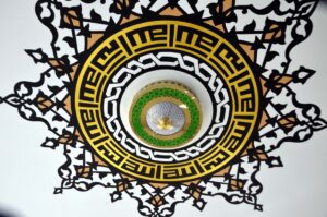 MUŞ (AA) – Muş'ta Hasköy Merkez Yeni Cami Derneği'nin katkılarıyla