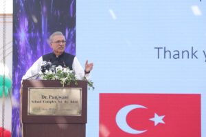 İSLAMABAD (AA) – Türk İşbirliği ve Koordinasyon Ajansı Başkanlığı (TİKA),