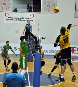 - Sorgun Belediyespor: 3 - Bingöl Solhanspor: 0