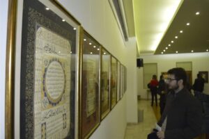 SARAYBOSNA (AA) – Bosna Hersek’in Brcko kentinde Yunus Emre Enstitüsü