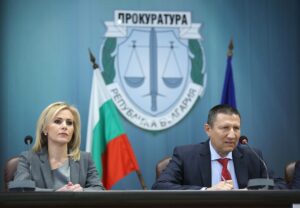 SOFYA (AA) – Bulgaristan'ın başkenti Sofya'nın batısında Pernik kenti yakınlarındaki