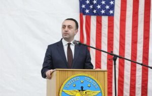 BATUM (AA) – Gürcistan Başbakanı İrakli Garibaşvili, Gürcistan'ın Karadeniz bölgesinin