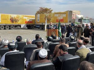 KABİL (AA) – İnsan Hak ve Hürriyetleri (İHH) İnsani Yardım