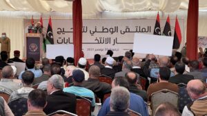 TERHUNE (AA) – Libya'nın başkenti Trablus'un güneyindeki Terhune kentinde yüzlerce