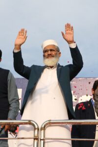 İSLAMABAD (AA) – Pakistan'ın başkenti İslamabad'da bir araya gelen yaklaşık