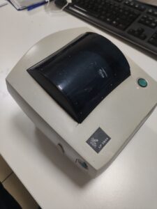 İZMİR (AA) – Sahte bahis kuponlarıyla sosyal medya üzerinden temas