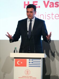 İZMİR (AA) – Kültür ve Turizm Bakanı Mehmet Nuri Ersoy,