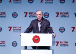 Cumhurbaşkanı Erdoğan, “Personelimizin önemli bir kısmını kapsayan 3600 ek gösterge