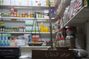 HADRAMEVT (AA) – ABDUNNASIR ES-SADİK – Yemen'in Hadramevt ilinin merkezi