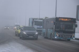 ERZURUM (AA) – Doğu Anadolu Bölgesi'nde gece en düşük hava
