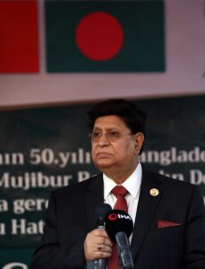 ANKARA (AA) – Bangladeş'in kurucusu ve ilk Cumhurbaşkanı Bangabandhu Şeyh