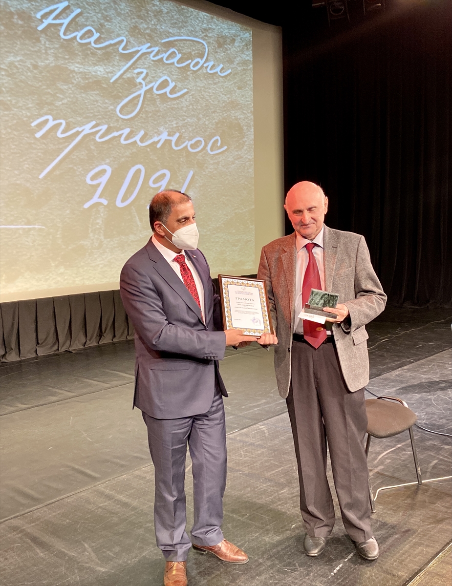 Bulgaristan’da İslam Dininin Geliştirilmesine Katkı Ödülleri dağıtıldı