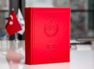 - Kitap, Prof. Dr. Zakir Avşar ve Doç. Dr. Mücahit