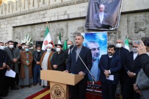 - Dışişleri Bakanı Hüseyin Emir Abdullahiyan, Yemen'e hava ablukası uygulayan