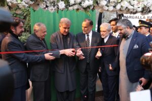 İSLAMABAD (AA) – Pakistan, İran ve Türkiye arasında gerçekleştirilen "İslamabad-Tahran-İstanbul