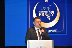 TRABZON (AA) – Cumhurbaşkanlığı tarafından 2021 yılının "Mehmet Akif ve