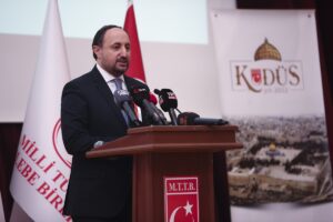 İSTANBUL (AA) – AK Parti Genel Başkanvekili Numan Kurtulmuş, "Filistin