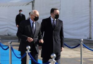 POTİ (AA) – Gürcistan'ın Karadeniz kıyısındaki Poti kentinde yatırım maliyeti