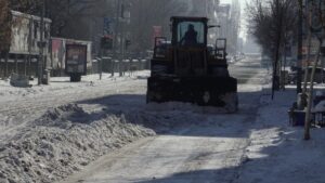 ERZURUM (AA) – Doğu Anadolu Bölgesi'nde gece en düşük hava