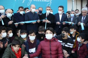 MALATYA (AA) – Türkiye Gençlik Vakfı (TÜGVA) Yüksek İstişare Kurulu