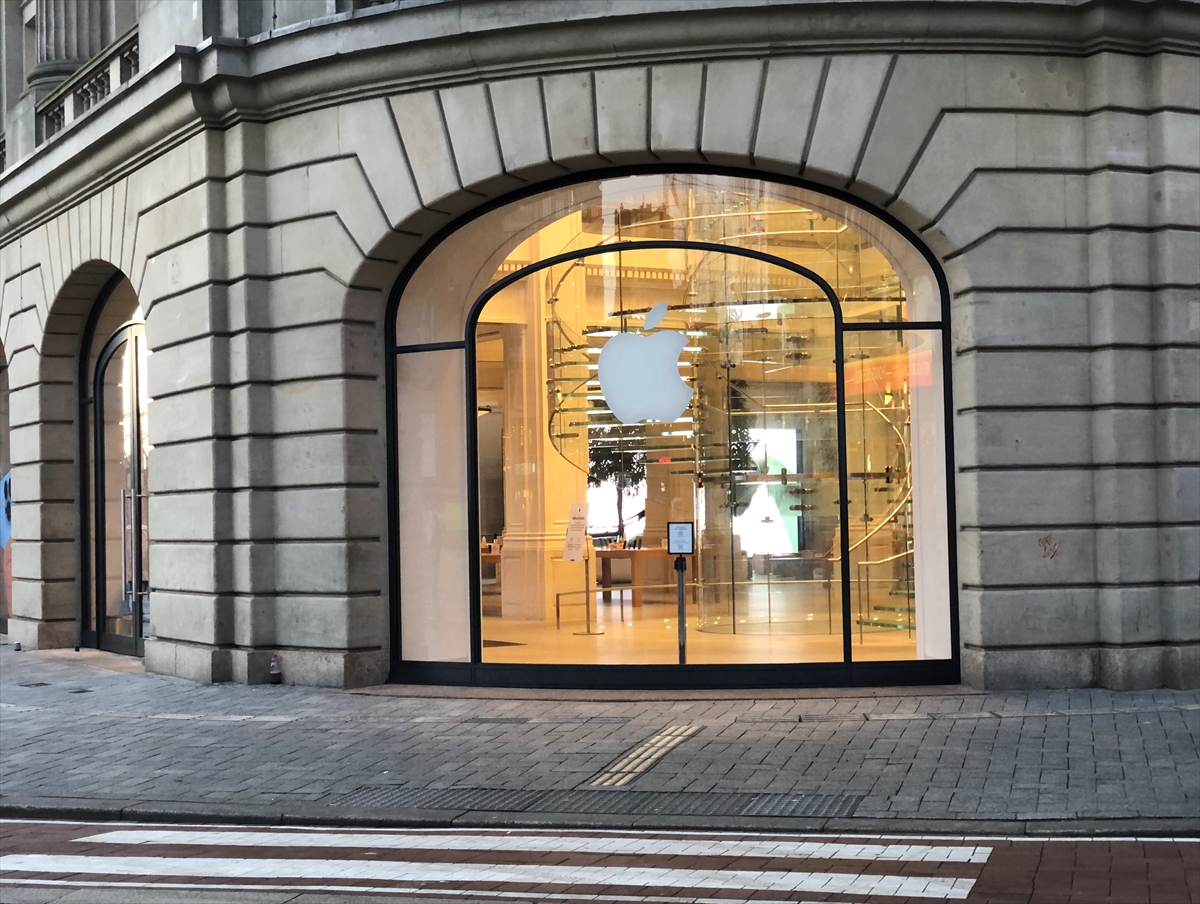 GÜNCELLEME – Amsterdam Apple mağazasında rehine krizi sona erdi