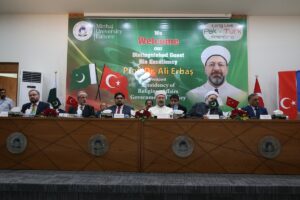 LAHOR (AA) – Diyanet İşleri Başkanı Ali Erbaş, "İslamofobi kelimesinin