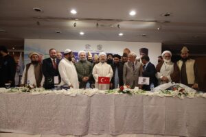 LAHOR (AA) – Diyanet İşleri Başkanı Ali Erbaş, Pakistan'da katıldığı