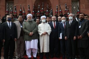 İSLAMABAD (AA) – Diyanet İşleri Başkanı Ali Erbaş, Pakistan’ın Lahor