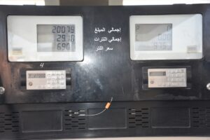 ERBİL (AA) – Irak'ın Erbil kentinde benzin fiyatlarındaki artışın yanı