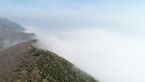 TEKİRDAĞ (AA) – Tekirdağ'da Ganos Dağı eteklerinde oluşan sis bulutu,