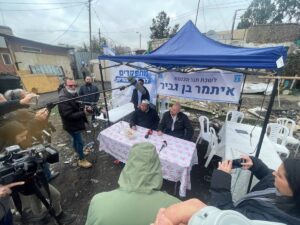 - Eski İsrail Adalet Bakanı Amir Ohana da bölgede gerilimi