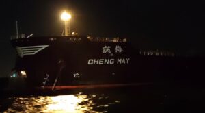 İSTANBUL (AA) – Liberya bayraklı 295 metre boyunda ve yaklaşık