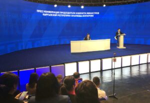 BİŞKEK (AA) – Kırgızistan Bakanlar Kurulu Başkanı Akılbek Caparov, ülkesinin