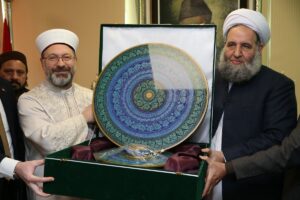 İSLAMABAD (AA) – Resmi ziyaret kapsamında Pakistan'da bulunan Diyanet İşleri