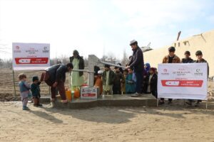 İSTANBUL (AA) – İçişleri Bakanlığı ile Hayrat İnsani Yardım Derneğinin,