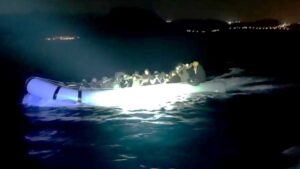 MUĞLA (AA) – Muğla'nın Bodrum ilçesi açıklarında, lastik botta 32