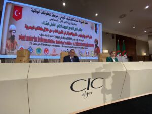 - Türkiye'den birçok kurumun katkısıyla düzenlenen sempozyum ve sergi 13