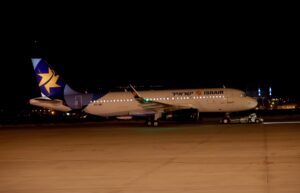 ANKARA- İsrail Cumhurbaşkanı Isaac Herzog, resmi temaslarda bulunmak üzere geldiği